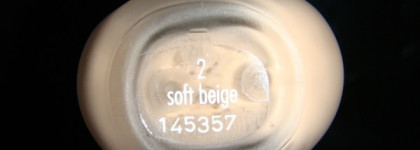 Очередной пост о приятном тональном креме Sisley Phyto Tent Eclat #2 Soft Beige