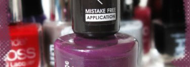 Первый из многих. Rimmel Lycra PRO 408 Best in show