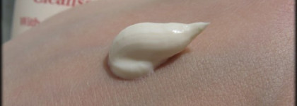 В погоне за чистотой