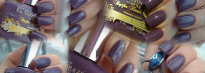 El Corazon “Charm and beauty” №880