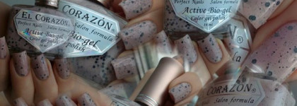 EL Corazon Active Bio-gel №423/91