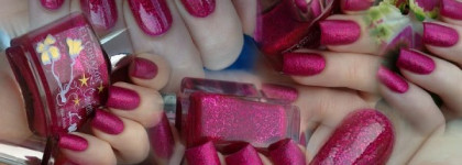 EL Corazon - Confetti 510а