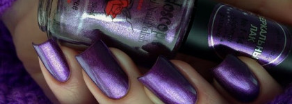 Kaleidoscope (El Corazon) коллекция «Зеркальный лак» - № f-14