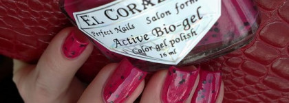 El Corazon — № 423/100 коллекция "Easter Eggs"