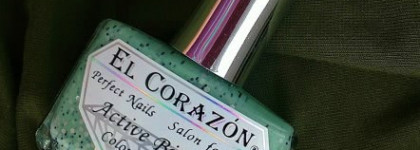 EL Corazon — № 423/106 коллекция "Souvenir Eggs"