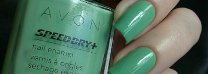 Avon "Don't be jaded"