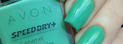 Avon "Don't be jaded"