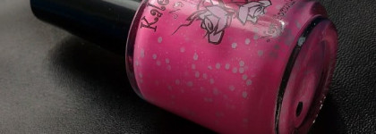 Kaleidoscope — №06 "Модница на вечеринке"