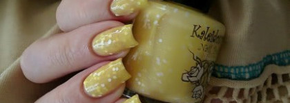 Kaleidoscope — №02 "Модница за рулем"