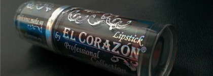 Матовая помада серии Люкс EL Corazon lipstick №207