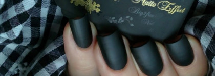 EL Corazon — коллекция Matte Effect № 121