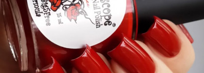 El Corazon Kaleidoscope Professional Nail Polish коллекция Красотека №Kr - 09 Багряный закат