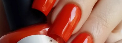 El Corazon Kaleidoscope Professional Nail Polish коллекция Красотека