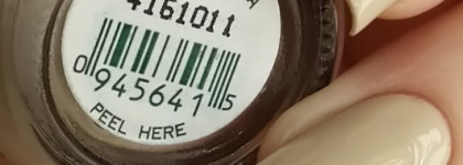 OPI Nail Lacquer You’re So Vain-illa NL C14