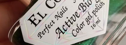 El Corazon Active Bio-gel Color gel polish 423/468 Emerald