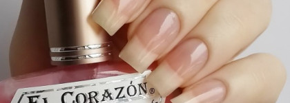 Две лечебные базы El Corazon Active Bio-gel № 423 и El Corazon Active Bio-gel № 418 Iron Hard