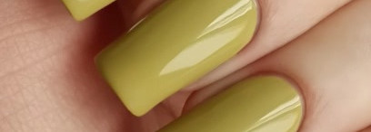 El Corazon Active Bio-gel Color gel polish коллекция "cream"