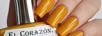 El Corazon Active Bio-gel Color gel polish коллекция "cream"