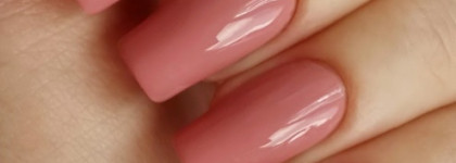 El Corazon Active Bio-gel Color gel polish коллекция "cream-весна"