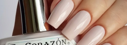 El Corazon Active Bio-gel Color gel polish коллекция "cream-весна"