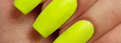 Лак для ногтей EL Corazon by Kaleidosccope Professional Nail Polish - коллекция Яркая Я