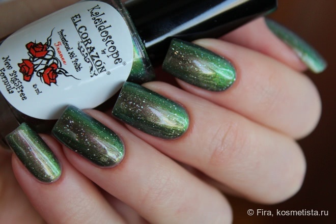El Corazon Kaleidoscope Professional Nail Polish — коллекция “Млечный путь”