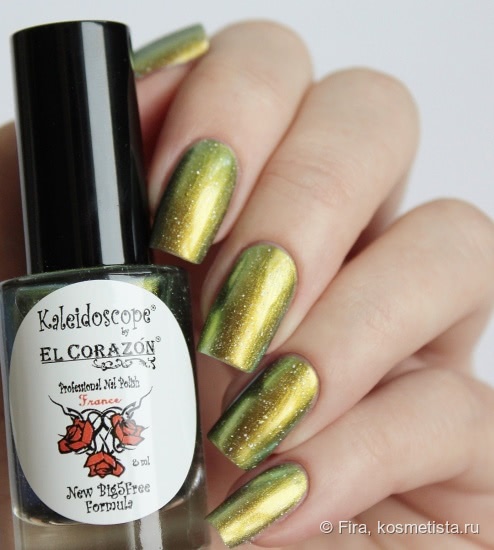 El Corazon Kaleidoscope Professional Nail Polish — коллекция “Млечный путь”