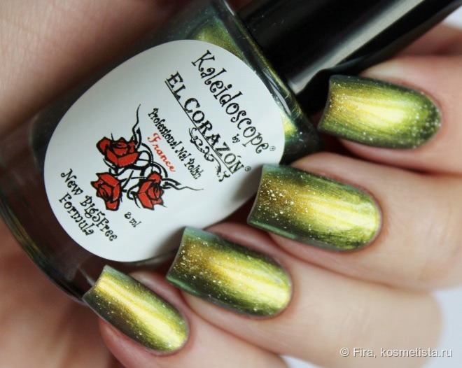 El Corazon Kaleidoscope Professional Nail Polish — коллекция “Млечный путь”