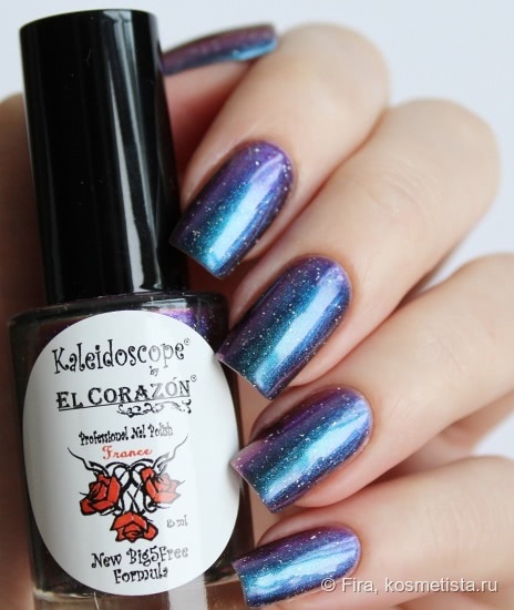 El Corazon Kaleidoscope Professional Nail Polish — коллекция “Млечный путь”