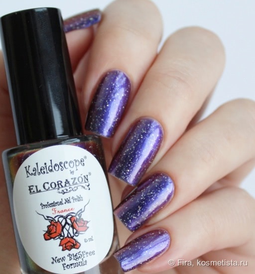 El Corazon Kaleidoscope Professional Nail Polish — коллекция “Млечный путь”