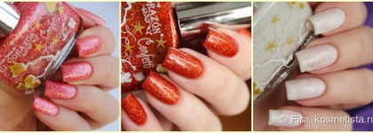 EL Corazon коллекция Nail Polish 522а, 528а, 531а