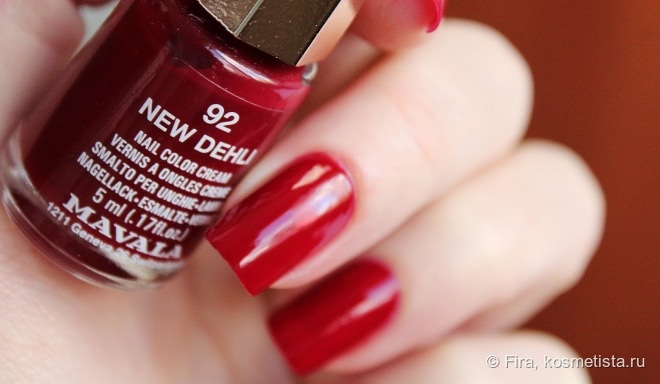 Mavala Mini Nail Polish 92 New Delhi