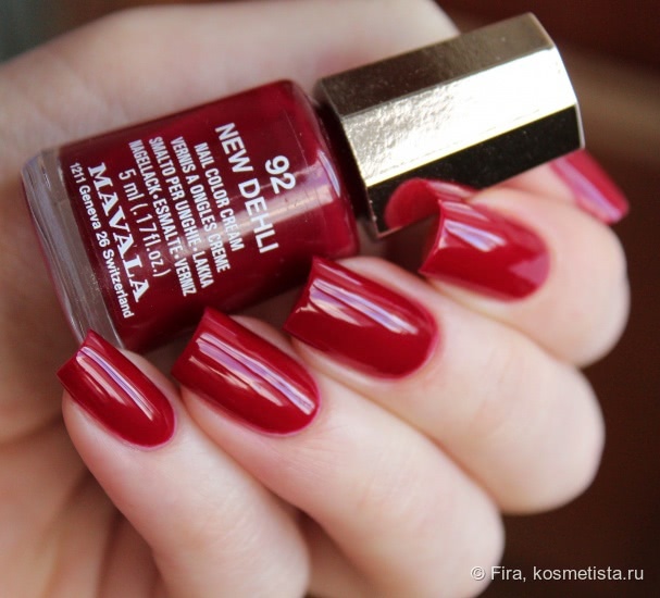 Mavala Mini Nail Polish 92 New Delhi