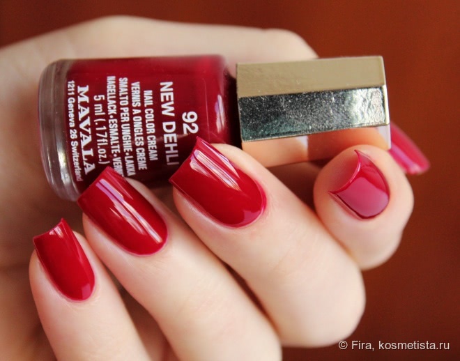 Mavala Mini Nail Polish 92 New Delhi