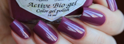 Active Bio-gel Color gel polish коллекция “Cream”. Winter 2015-2016