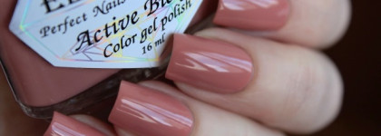 Active Bio-gel Color gel polish коллекция “Cream”. Winter 2015-2016