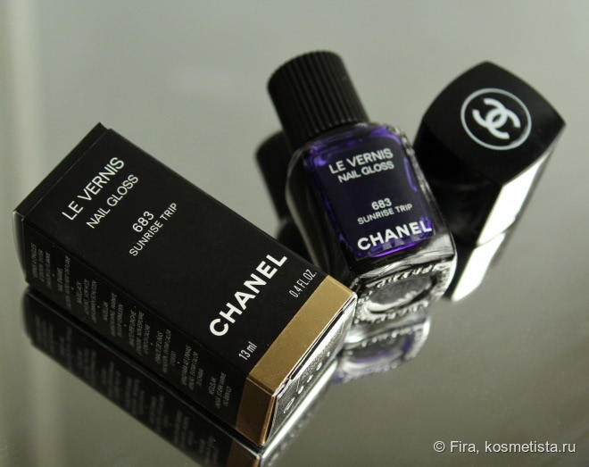 Chanel — Sunrise Trip