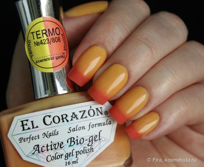 El Corazon Active Bio-gel Color gel polish. Коллекция