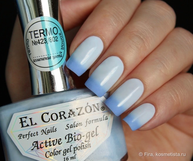 El Corazon Active Bio-gel Color gel polish. Коллекция