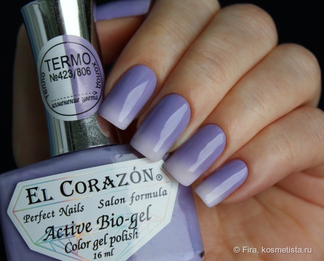 El Corazon Active Bio-gel Color gel polish. Коллекция
