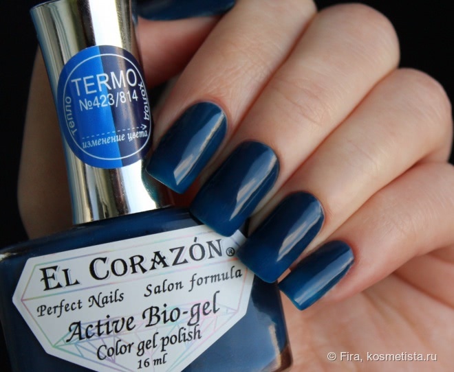 El Corazon Active Bio-gel Color gel polish. Коллекция
