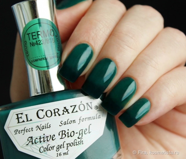 El Corazon Active Bio-gel Color gel polish. Коллекция