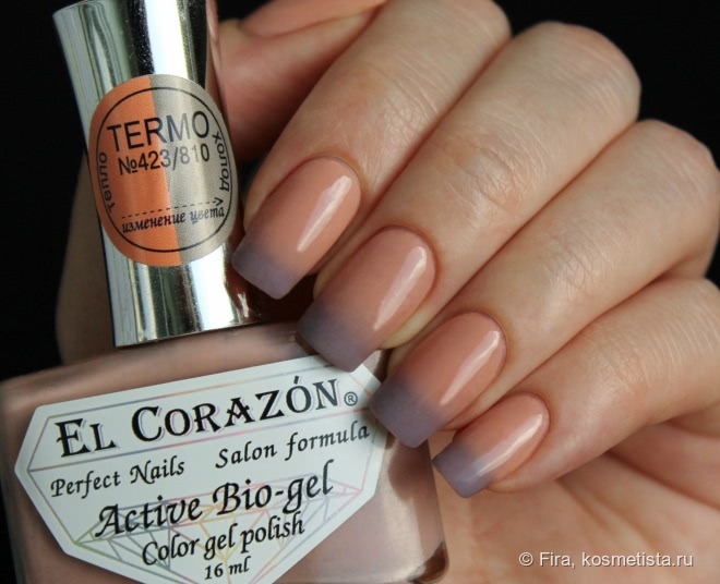 El Corazon Active Bio-gel Color gel polish. Коллекция