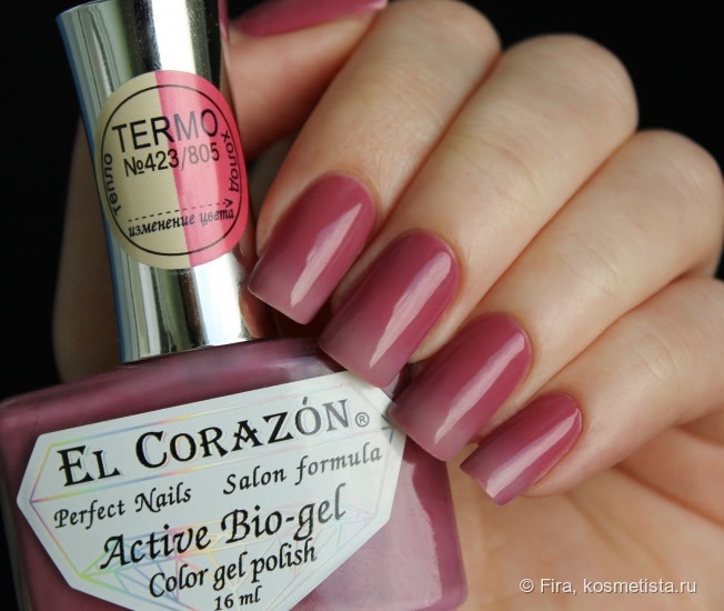 El Corazon Active Bio-gel Color gel polish. Коллекция
