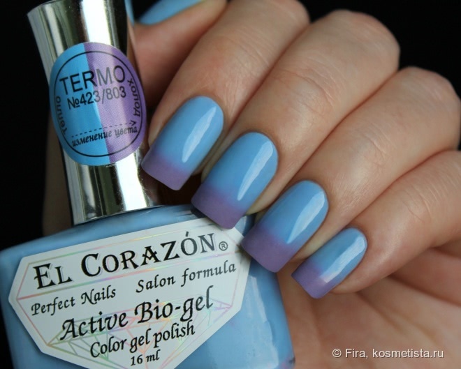 El Corazon Active Bio-gel Color gel polish. Коллекция