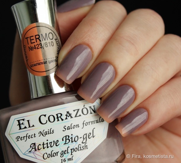 El Corazon Active Bio-gel Color gel polish. Коллекция
