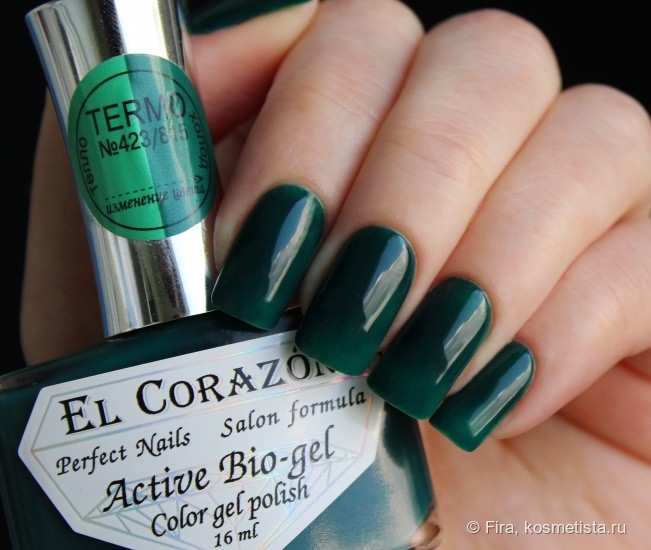 El Corazon Active Bio-gel Color gel polish. Коллекция