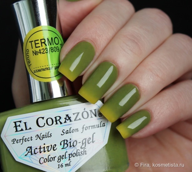 El Corazon Active Bio-gel Color gel polish. Коллекция