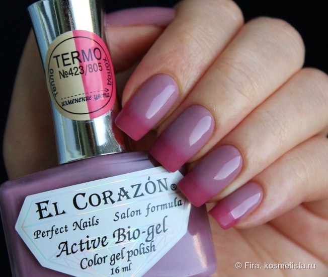 El Corazon Active Bio-gel Color gel polish. Коллекция