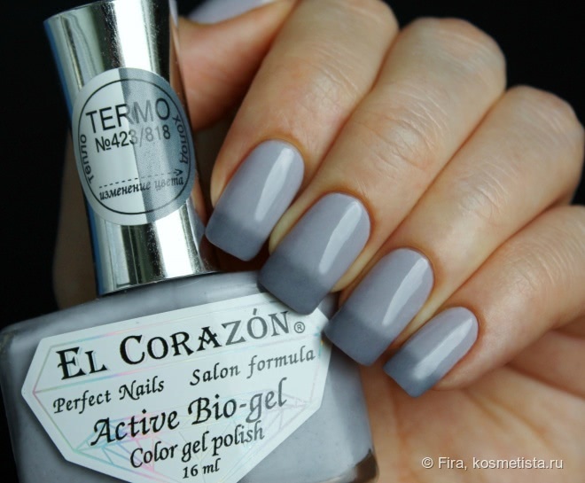 El Corazon Active Bio-gel Color gel polish. Коллекция
